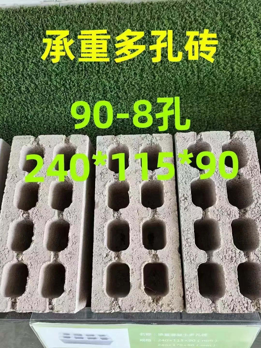1f75ef6f3a1d7aedf1aadd76eb1bf1a.jpg