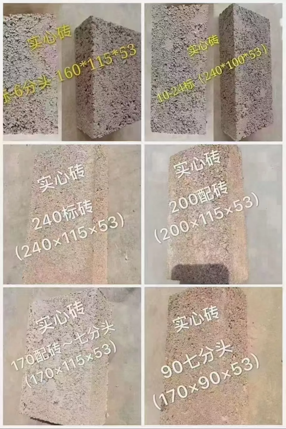 42c0852e3d7b4d9c31f5caeb0bea9f4.jpg