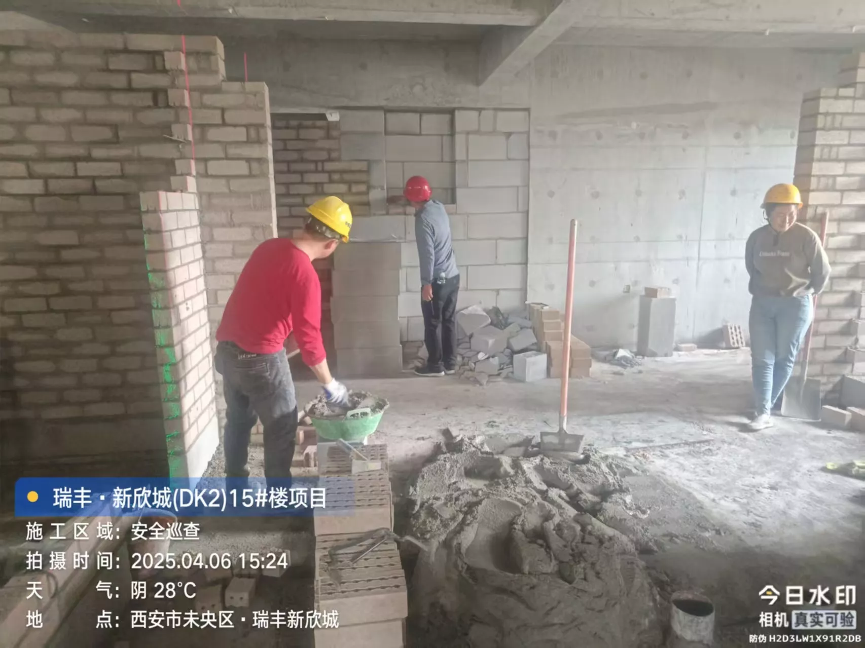 水泥砖工程案例西安瑞丰新欣城项目
