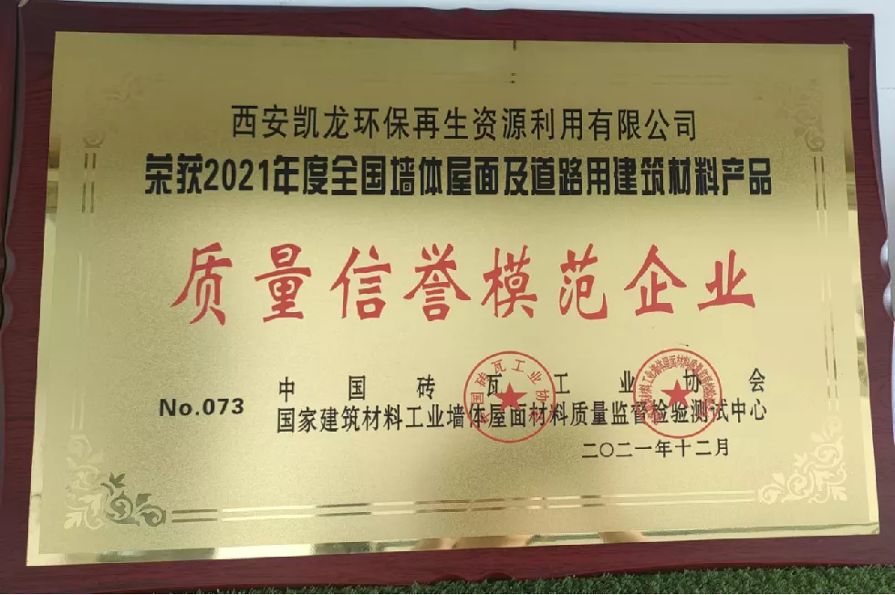 773ba65da45440ac28d9f50f0f000b7.png