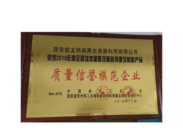 d1486638167a9535dab2126dd037e43.png