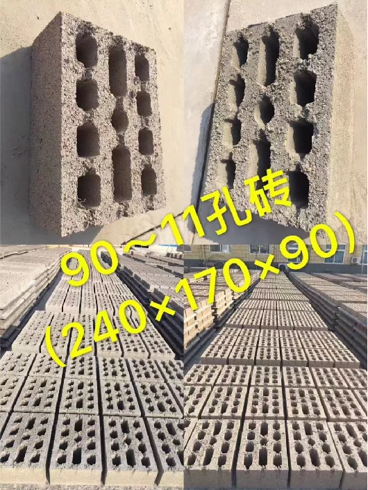 92b043b4d151ba06e446f7de557d1ca.png