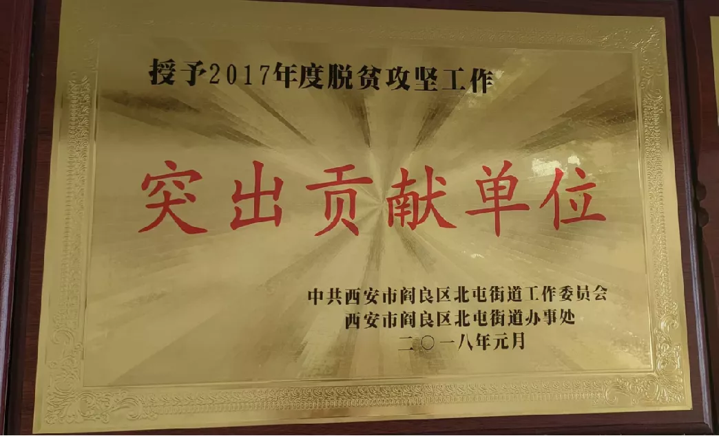 7893f6f757b001f4209990ecf5dc211.png