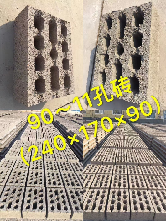 92b043b4d151ba06e446f7de557d1ca.png