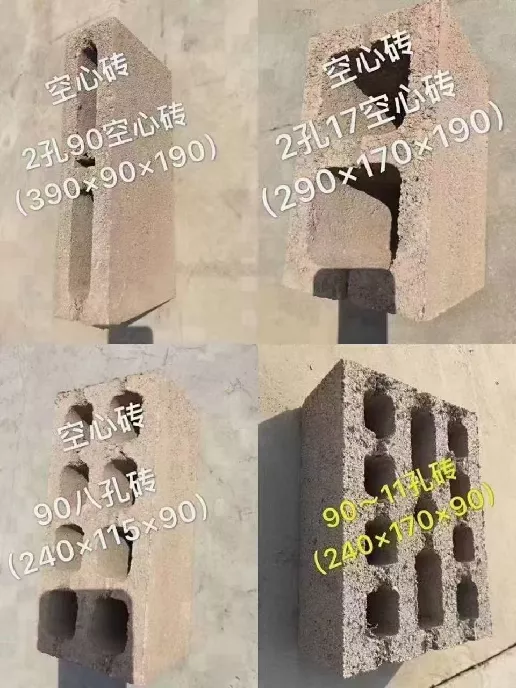 07194c3bab3925aa17ce82fe41b7689.png