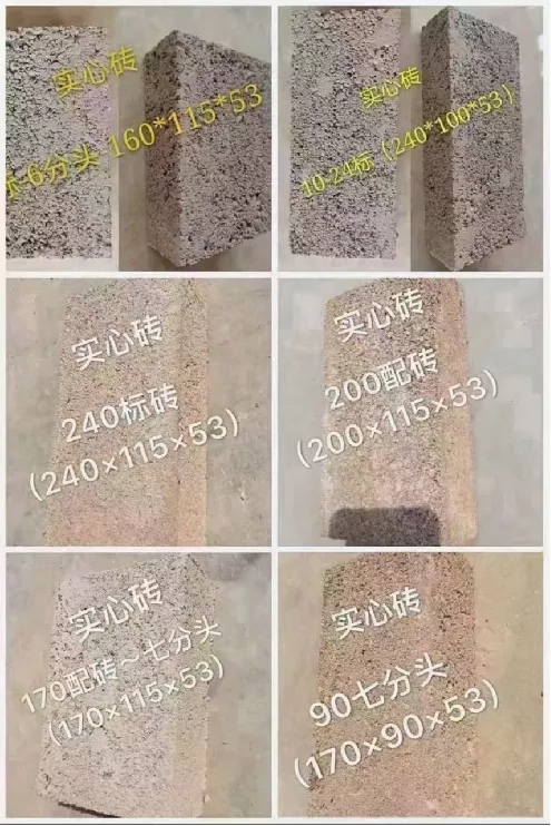 7550003dd6c7ccf166d33e05bdcea74.png